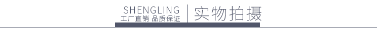 無(wú)錫先鋒電機(jī)有限公司產(chǎn)品實(shí)物拍攝